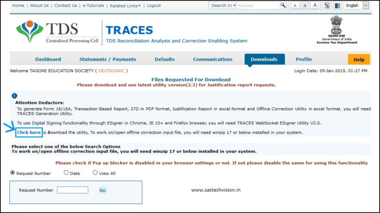 traces emSigner WebSocket