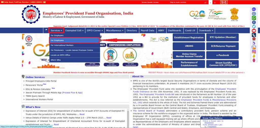 employees provident fund organization portal